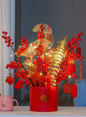 福桶摆件元旦新年商场店铺装饰品抱抱桶家居乔迁新房礼品客厅玄关