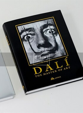 样板间装饰真书轻奢艺术DALI达利画册客厅书房超现实抽象软装摆件
