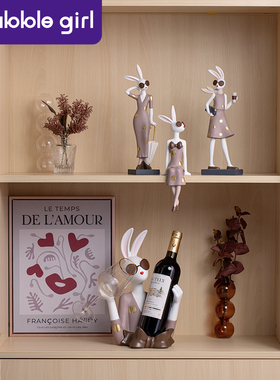 优雅兔子桌面摆件电视柜装饰家居创意饰品客厅酒柜摆放