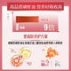 Swish Antarctic Krill Oil Capsules Astaxanthin ຕາແລະສະຫມອງ