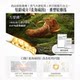 Swish Ergothioneine Super Light Bottle Collagen Peptide