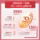 Swish Antarctic Krill Oil Capsules Astaxanthin ຕາແລະສະຫມອງ