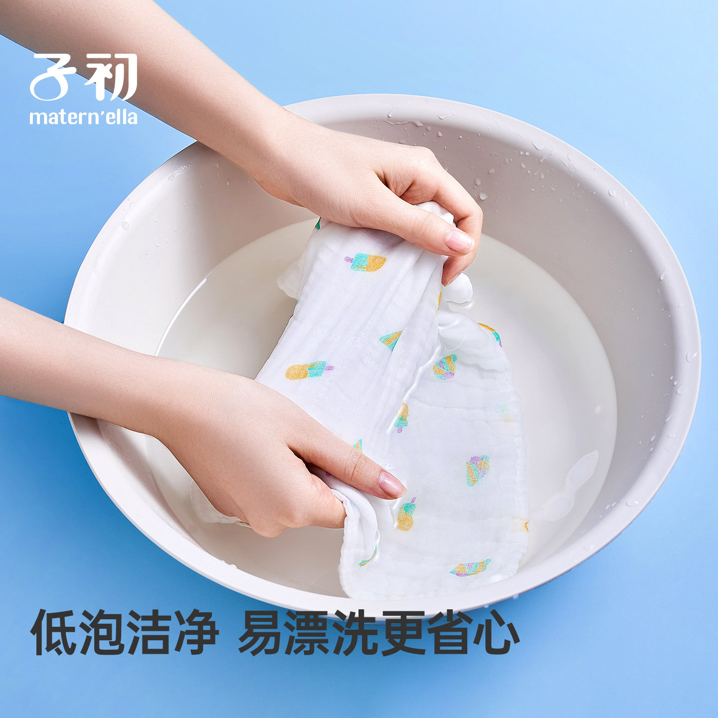 子初婴儿洗衣皂儿童新生宝宝专用抑菌肥皂幼儿去污香皂内衣尿布皂,淘宝优惠券,粉丝福利购,淘宝优惠卷