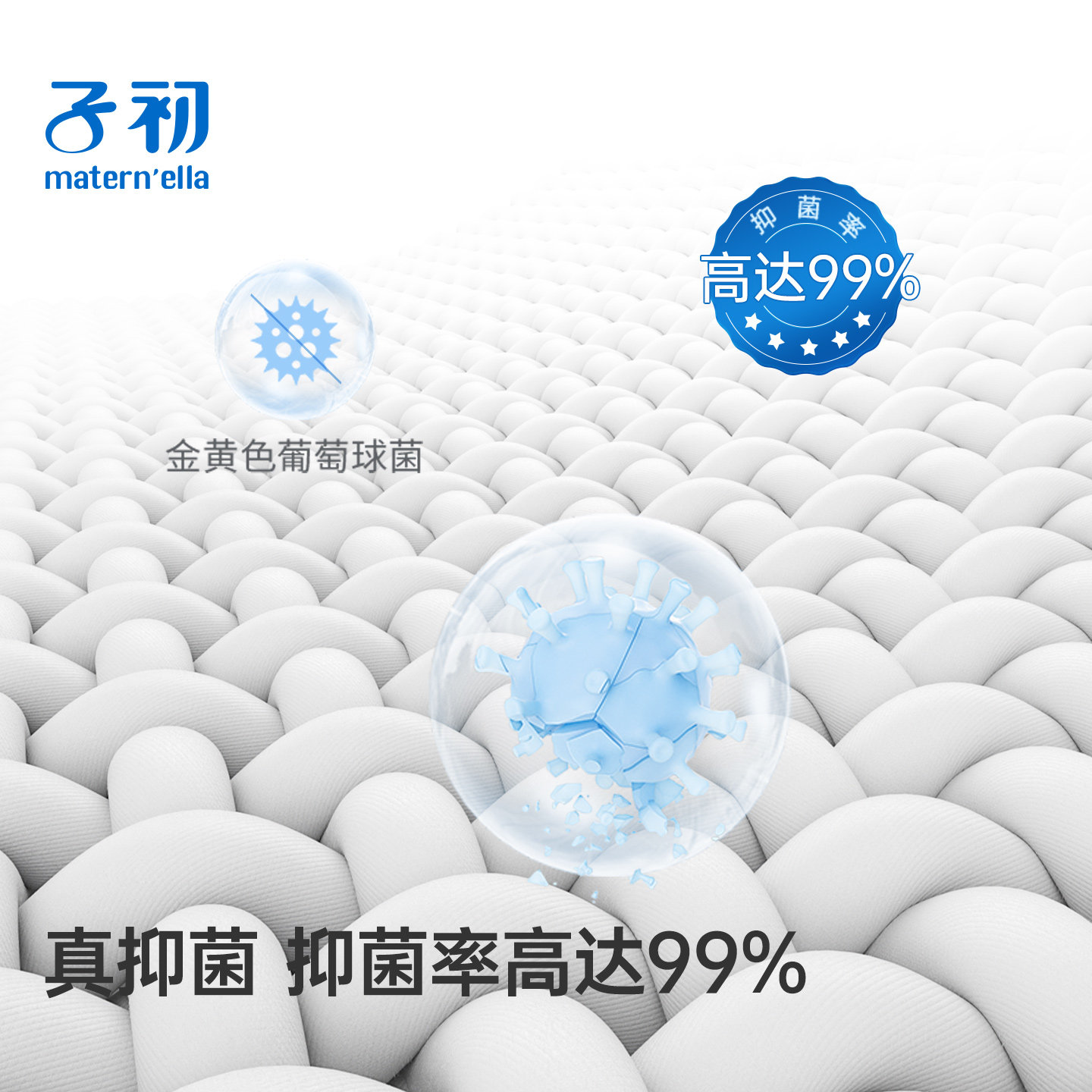 子初婴儿洗衣皂儿童新生宝宝专用抑菌肥皂幼儿去污香皂内衣尿布皂,淘宝优惠券,粉丝福利购,淘宝优惠卷