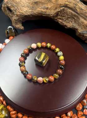 temu希音tk跨境爆款手链虎眼石红碧玉天然石制作手链厂家现货