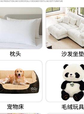 纤维混合填充碎海绵机器棉花开松机及枕头生产线