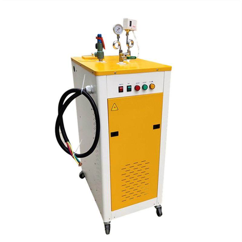 蒸汽洗车机专用汽车内饰雾化发动机清洗机多功能工业9KW蒸汽洗车,淘宝优惠券,粉丝福利购,淘宝优惠卷