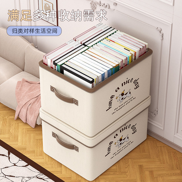 Book storage box with lid dustproof folding
