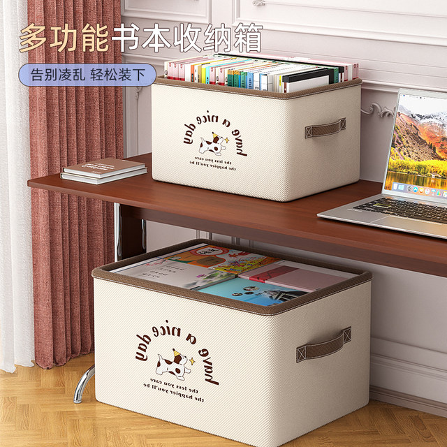 Book storage box with lid dustproof folding