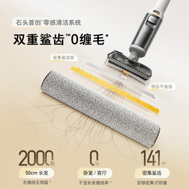 ȫ15%ʯͷϴػA30Pure/A30SEƽ0һ1216.35Ԫȡ