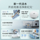 Roborock P20 Ultra Living Water Edition Sweeping Robot Sweeping and Mopping All-in-One Automatic Cleaning