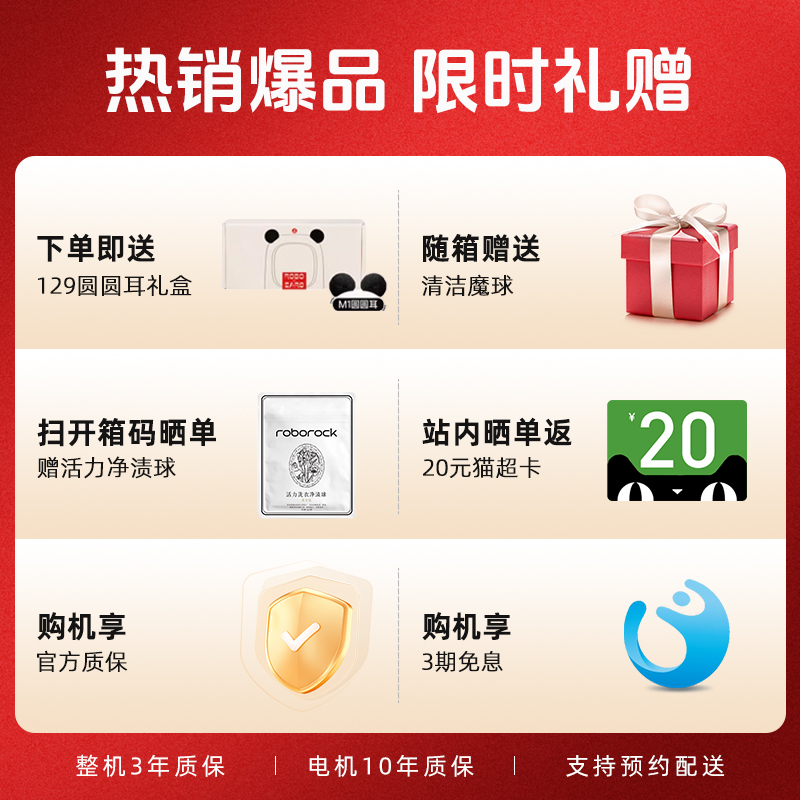 【洗烘一体机】石头M1S系列 全自动家用婴儿小型洗衣机 内衣裤洗 - 图0