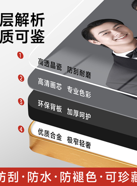 婚纱照相框摆台定制摆影楼相框
