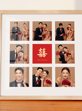 婚纱照定制实木多宫格摆台相框
