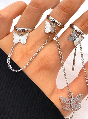 极速17KM Punk Cool Hiphopu Chain Rings Multi-layer Adjustabl