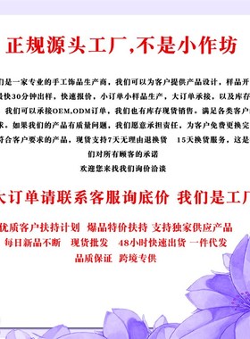 极速Trend personality fashion leoparGd print mens and women