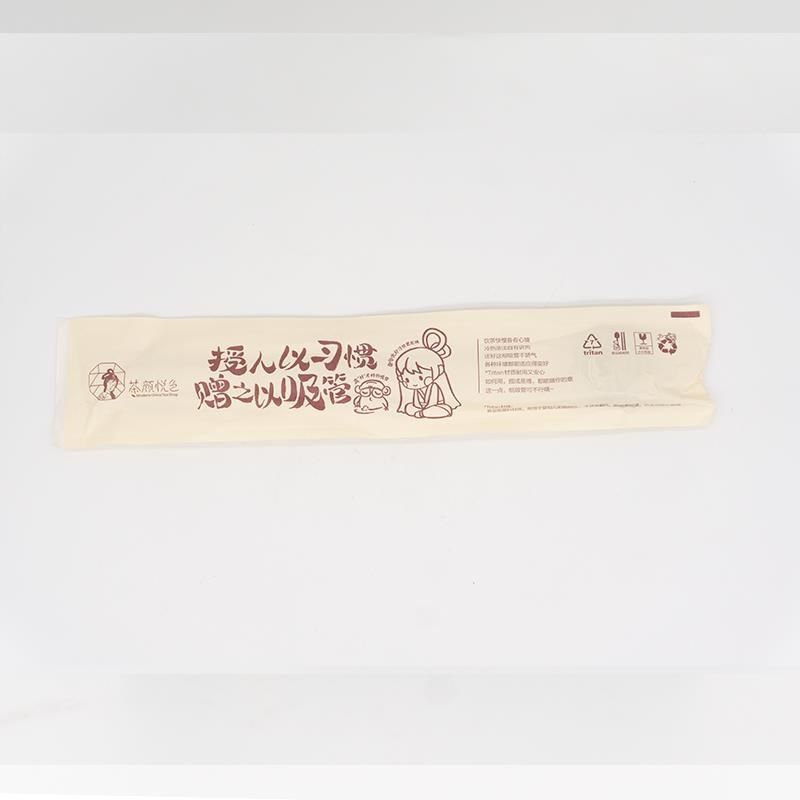 极速茶颜悦色奶茶雪克杯配方瓶塑料瓶子杯M子泡茶包茶粉自制奶茶,淘宝优惠券,粉丝福利购,淘宝优惠卷