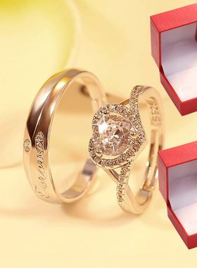 极速结婚戒指仿真一对仪式感婚礼婚庆道具假M戒指对戒男女钻石婚