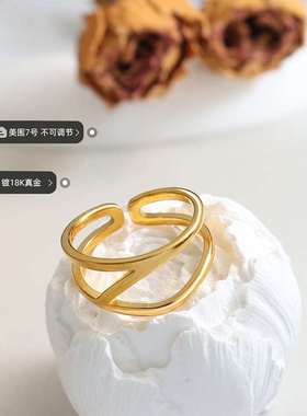 极速Niche design msense all-match open ring titanium steel p