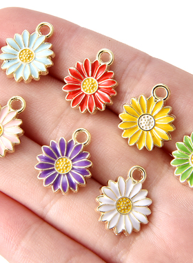 极速10Pcs 7Colors Zoinc alloy Metal Enamel Colorblock Daisie