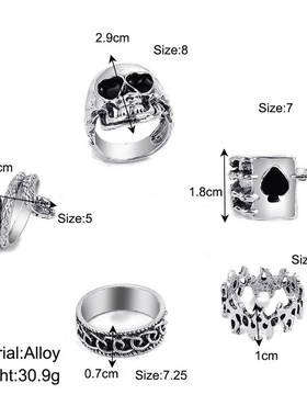 极速叨扑克f牌戒指创意个性复古古银黑桃纸牌关节戒指5件套