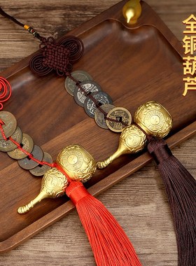 极速鉴定五帝钱真品m挂件门对门鉴定保真铜钱吉祥结清代古币5帝钱