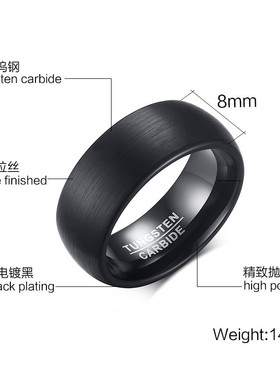 极速8MM Tungsten Steel Ring Black JewelryL Gift for male men
