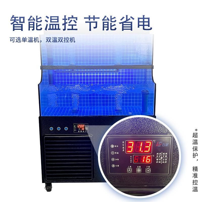 极速烧烤饭店h餐厅小型海鲜鱼缸制冷一体机日料养龙虾螃蟹贝类池,淘宝优惠券,粉丝福利购,淘宝优惠卷