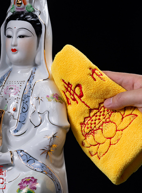 极速净佛巾佛像清理工具佛尘扫佛堂供具供桌清扫清洁擦.佛像布佛