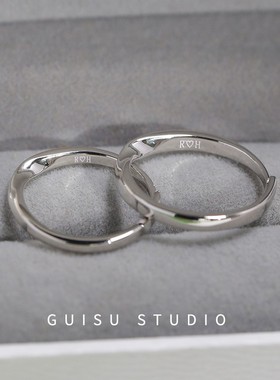极速归素莫比乌斯环戒指情侣纯银一对小众设计男S女款活口简约轻