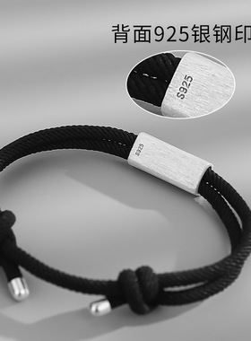 极速手錬男潮简约个性单身手工编织手绳小众设计休闲时.尚男士手