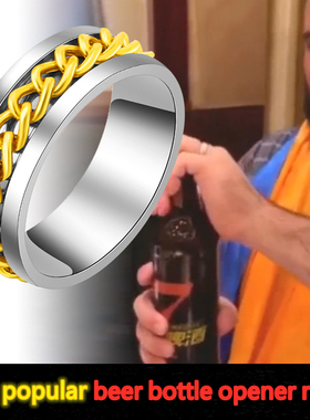 极速Titanium Steel Rotatable CAhain Rings for Women Men Spin