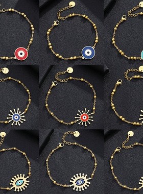 极速欧美热销不锈钢滴油眼v睛手錬男女气质网红闺蜜情侣手环甜美