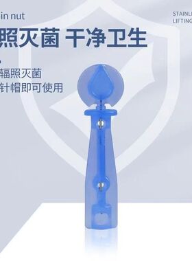 一次性粉刺针闭口针医美专用无菌美容院清痘针去脂肪粒痘痘针祛痘