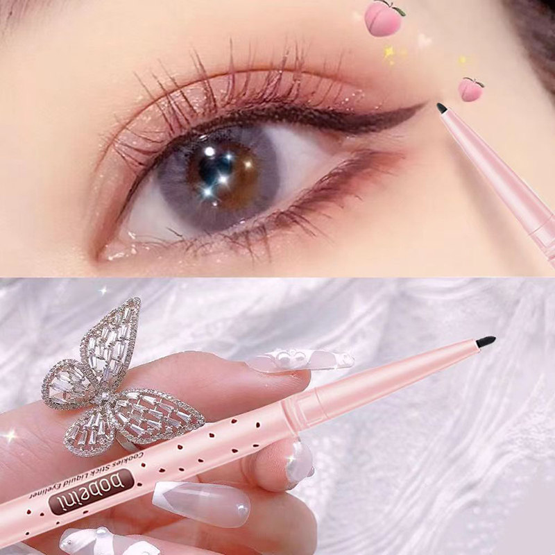 眼线胶笔顺滑持久不易晕染防水防汗不易掉色新手卧蚕眼线笔二合一