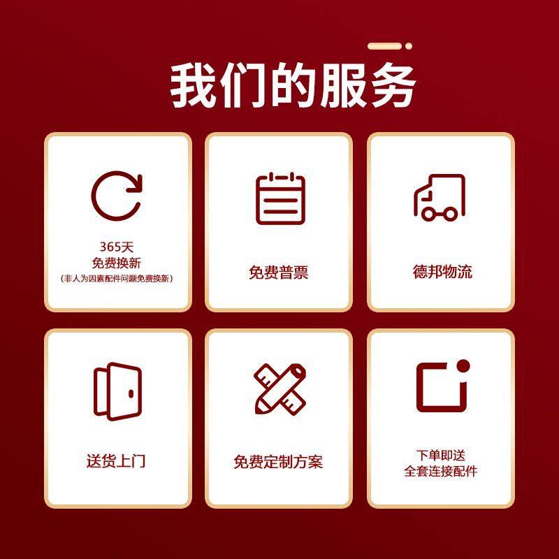 随车吊货车悬臂吊车载小吊机三轮车小型起重机电动液压吊机家用 - 图1