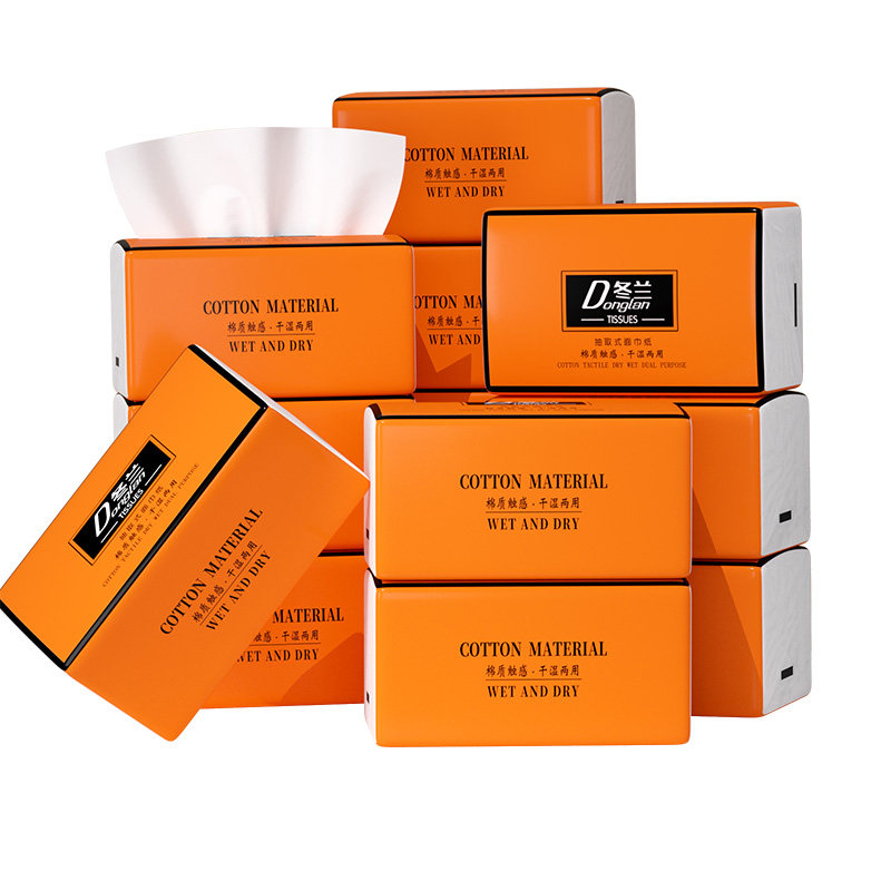 500张大包纸巾抽纸家用实惠装整箱餐巾纸学生宿舍厕所厕纸卫生纸,淘宝优惠券,粉丝福利购,淘宝优惠卷