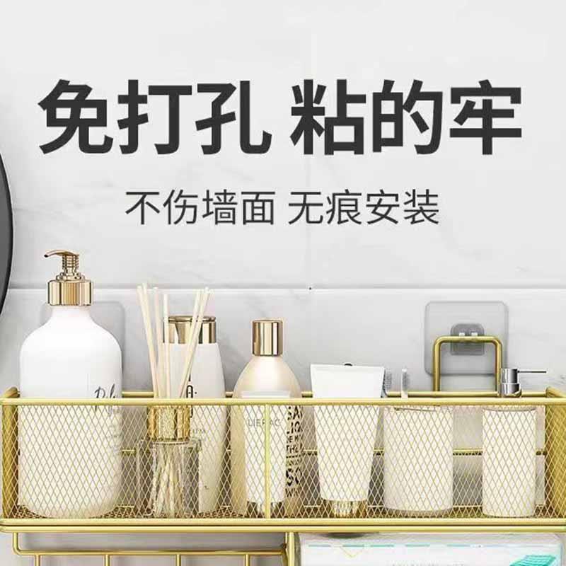 简易悬挂式挂篮卫生间置物架壁挂式多功能收纳生活用品置物架 - 图1