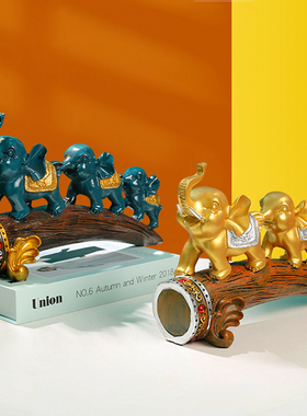 大象摆件客厅招财创意玄关酒柜电视柜家居装饰品办公室桌面工艺品