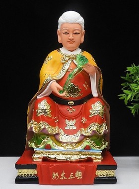 胡三太爷太奶像 胡三太爷神像  黄三太爷太奶胡黄常蟒