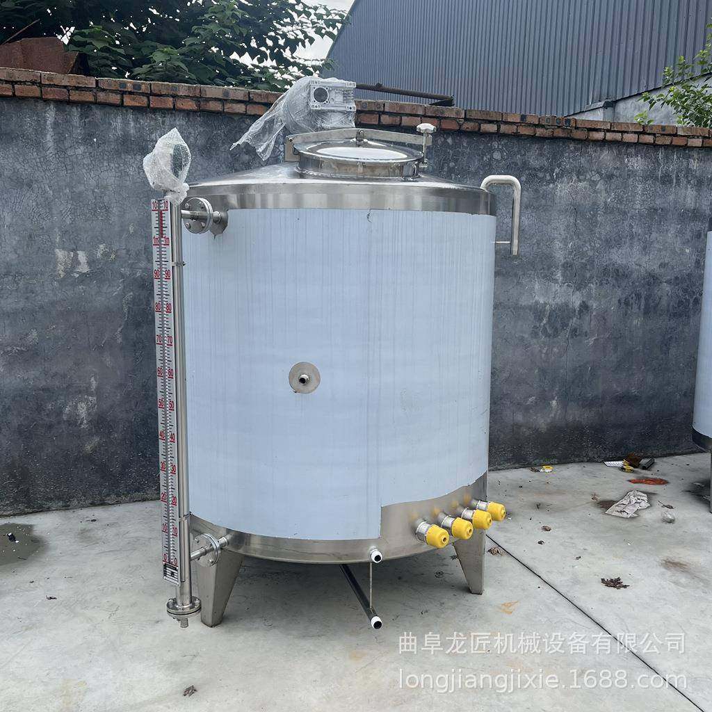 1000L不锈钢搅拌罐304加热搅拌混合罐食用油调和罐生产加工,淘宝优惠券,粉丝福利购,淘宝优惠卷