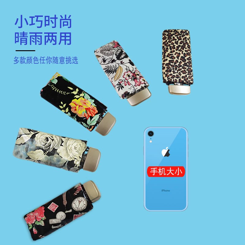 图5