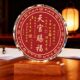 Crystal round decorative ornaments, heavenly officials blessing auspicious patterns, home shoe cabinet ornaments, entrance hall