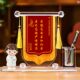 Crystal pennant for doctors and teachers graduation season Doctors' Day gift for doctors and nurses commendation gift pennant