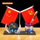 Crystal Pen Holder Red Flag Ornament Office Gift Graduation Gift Teacher's Day Gift Ornament Home Desktop Decoration