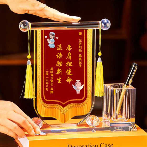 High-end crystal pennant to thank teachers for graduation, creative ornaments for Teachers' Day, gifts for doctors, nurses, kindergarten