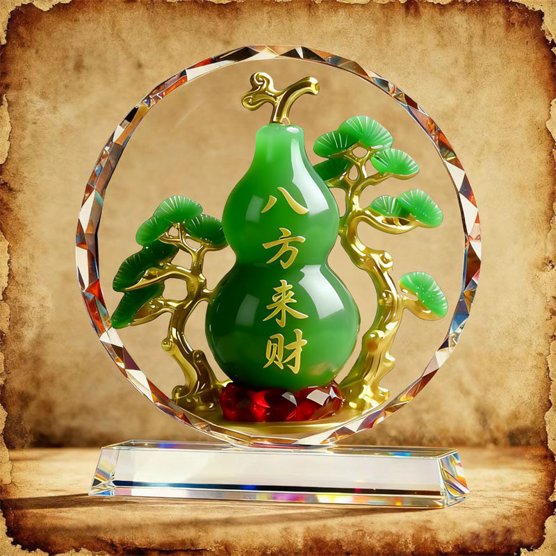 水晶葫芦八方来财马上有钱摆件乔迁开业招财福禄工艺装饰品桌面,淘宝优惠券,粉丝福利购,淘宝优惠卷