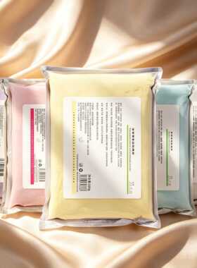 造物者山茶花软膜1000克面膜粉美容院专用软膜粉高端院线补水保湿
