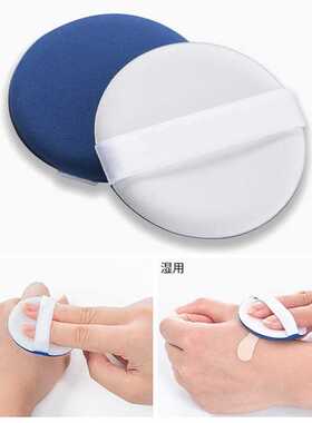 直供气垫粉扑非乳胶干湿两用BB霜CC粉底液圆形海绵扑化妆工具