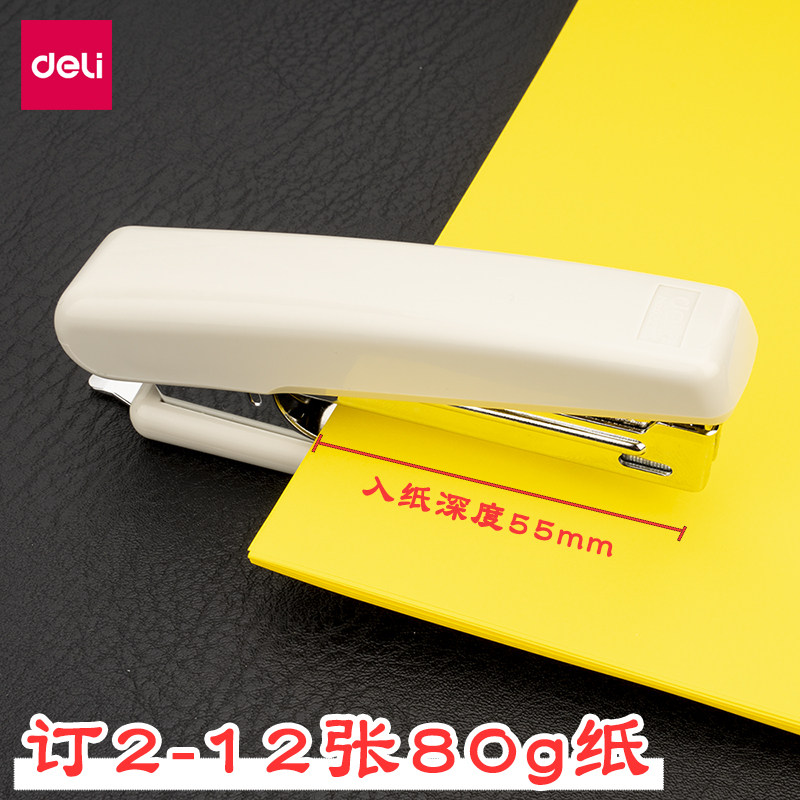 Deli Stapler for Students' Office Macaron Color Multi-Function Large Stationery Stapler Binding Machine Household Stapler stapler labor-saving No. 12 Stapler for Office Supplies